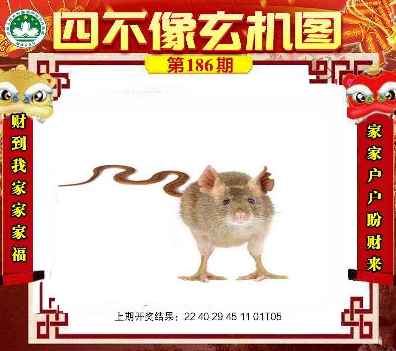澳门挂牌